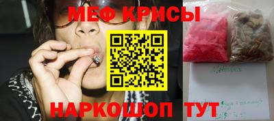 jwh Туймазы