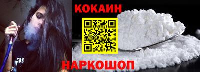 мефедрон Тулун