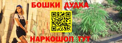 мефедрон Тулун