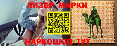 jwh Туймазы