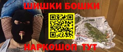 jwh Туймазы