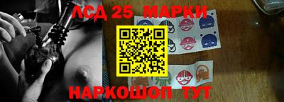 a pvp Тула