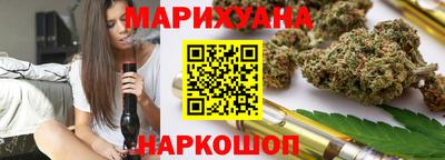 мефедрон Тулун
