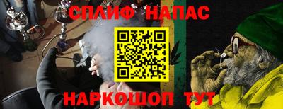 jwh Туймазы