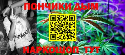 jwh Туймазы
