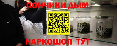 jwh Туймазы