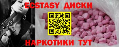 a pvp Тула