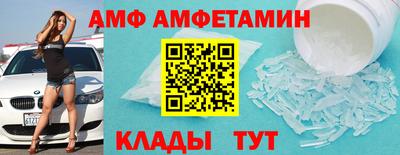 a pvp Тула