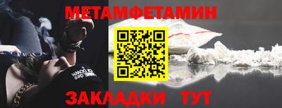 jwh Туймазы