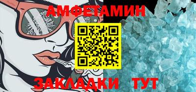 a pvp Тула