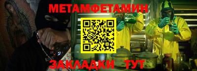 jwh Туймазы