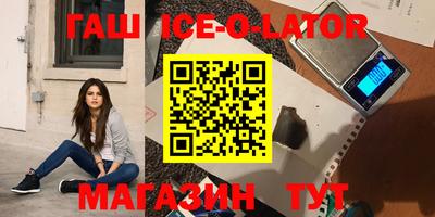 a pvp Тула