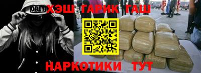jwh Туймазы