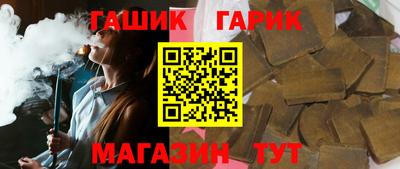 a pvp Тула