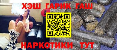 jwh Туймазы