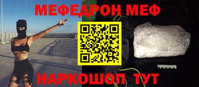 a pvp Тула