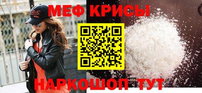 jwh Туймазы
