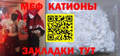 jwh Туймазы